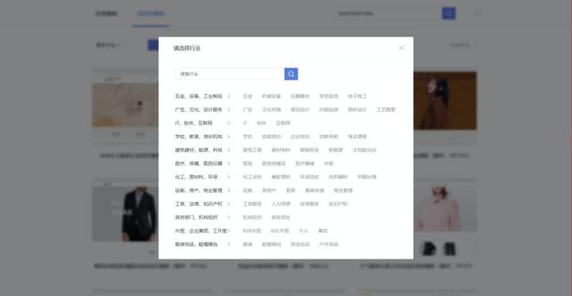 300元内选哪家？2025中小企业建站平台推荐，功能匹配不浪费