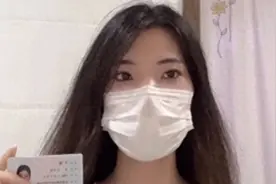网传人大教授猥亵女博士！女孩：消息不扩散开，她只有死路一条！图片