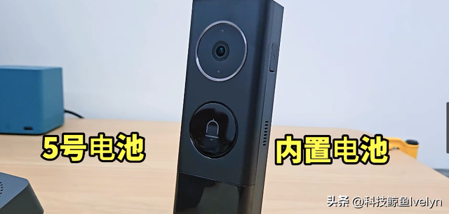 小米又出新品—智能门铃4Pro，双摄超清，还能代收快递