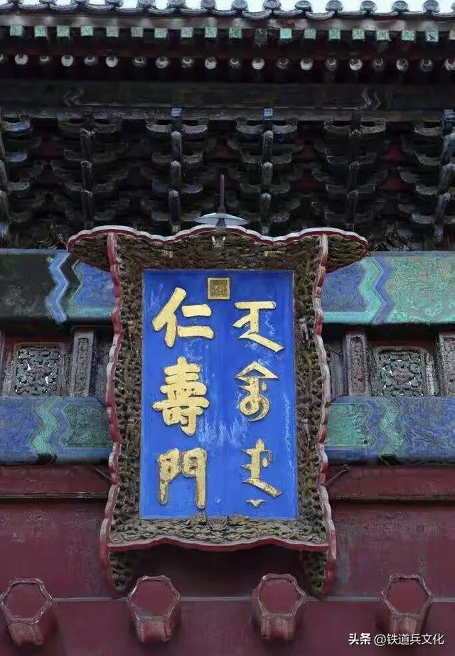 颐和园 作者：刘尊鑫