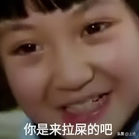 盼十一假期的打工人，都在熬夜钻研这份厕评红黑榜