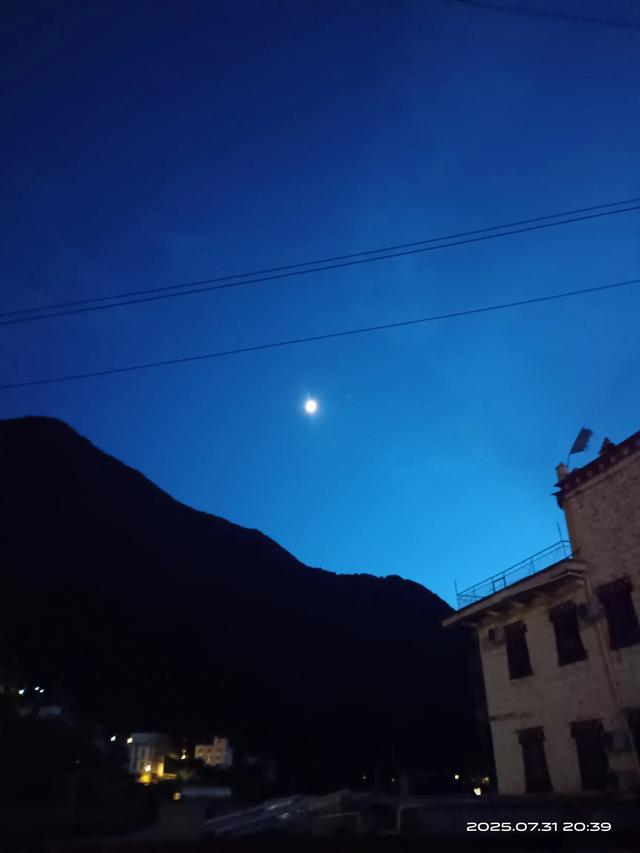 游四姑娘山，再到中路藏族