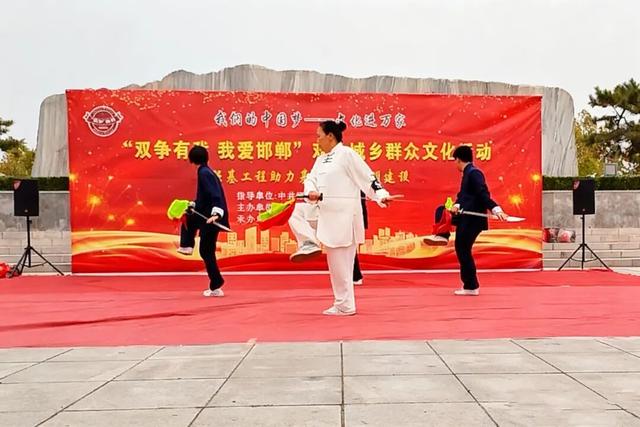 文旅持续“刷屏” 永年高分“出圈”