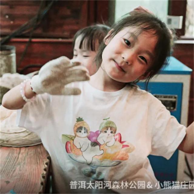 湄旅开学季 | 走进没有天花板的自然课堂！