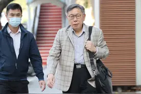 寻找接替杨宝桢人选，民众党征才薪资曝光，台媒体人直言：自求多福图片