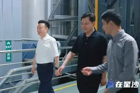 陈永高现场督导生态环境保护问题整改工作图片