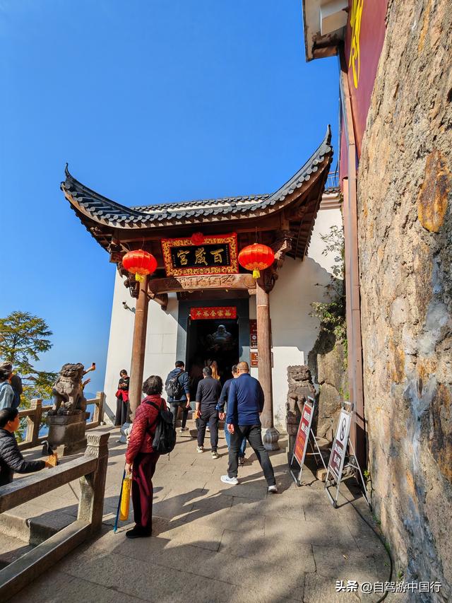 九华山自驾游坑太多