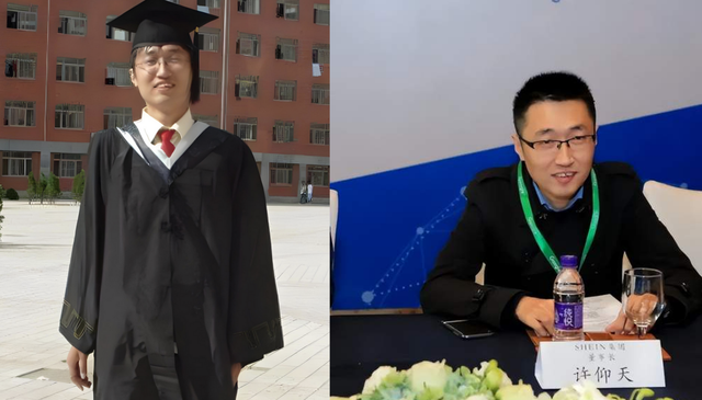 山东淄博神秘大佬，干出4600亿独角兽，如今陷身份认同危机