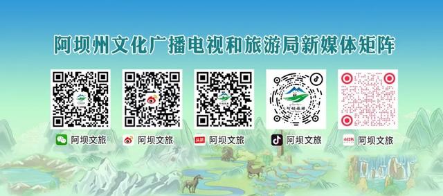 新航线！红原机场成都 ⇌ 红原 ⇌ 温州航线7月21日正式开通