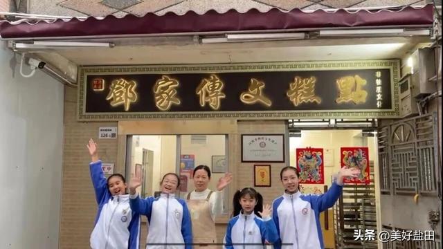 别抢迪士尼了！盐田“海洋非遗”研学开闸，名额秒没，手慢无！