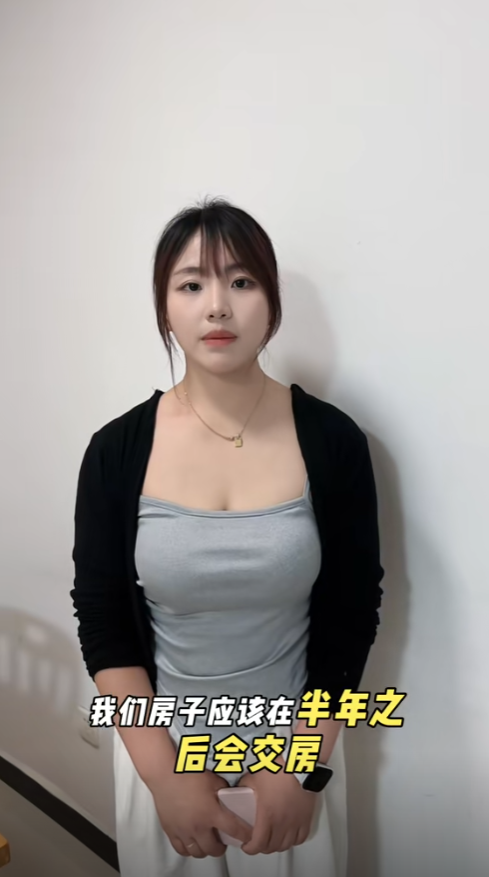 29岁女业主维权，身材火爆涨10W粉丝，老公向网友道歉，不碰妻子