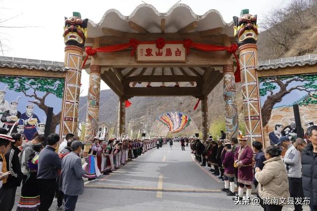 正月十五的白马山寨