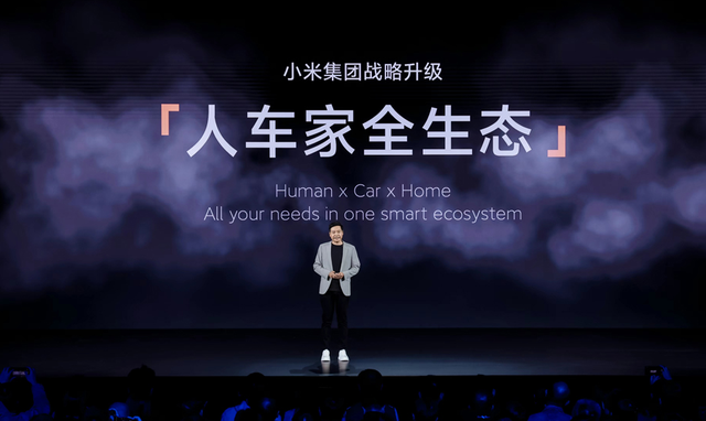 单月蒸发4000亿市值，小米汽车流量降温，机器人能否扛下这局？