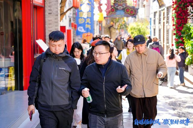 自媒扬新风，“徽”聚好故事!安徽自媒体同心圆活动走进芜湖