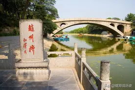 近现代，石家庄赵县区划的变迁图片
