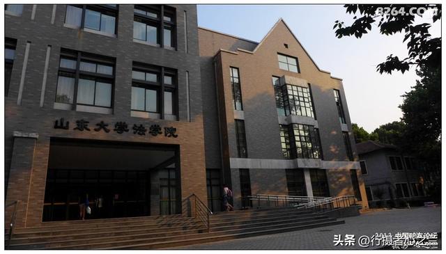 山东行游影记（17）—济南山东大学（四）