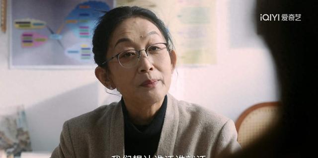 《无所畏惧2》难怪许卓拼死搞梅大梁夫妇，看看他们当年做得多绝