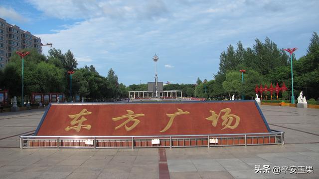 东方红，我拿什么来爱你（上） “东方红”名字的起源