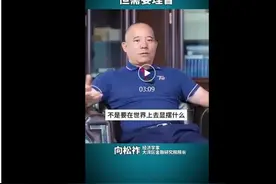 洪 钧：也谈中国经济规模超过美国的意义图片