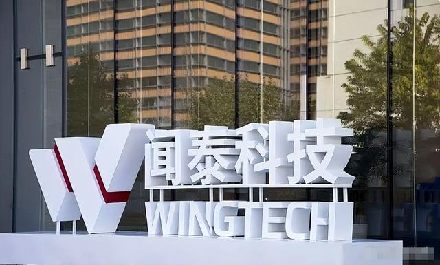 偷鸡不成蚀把米！抢到公司空壳，丢了生产命脉，荷兰这波亏大了​​