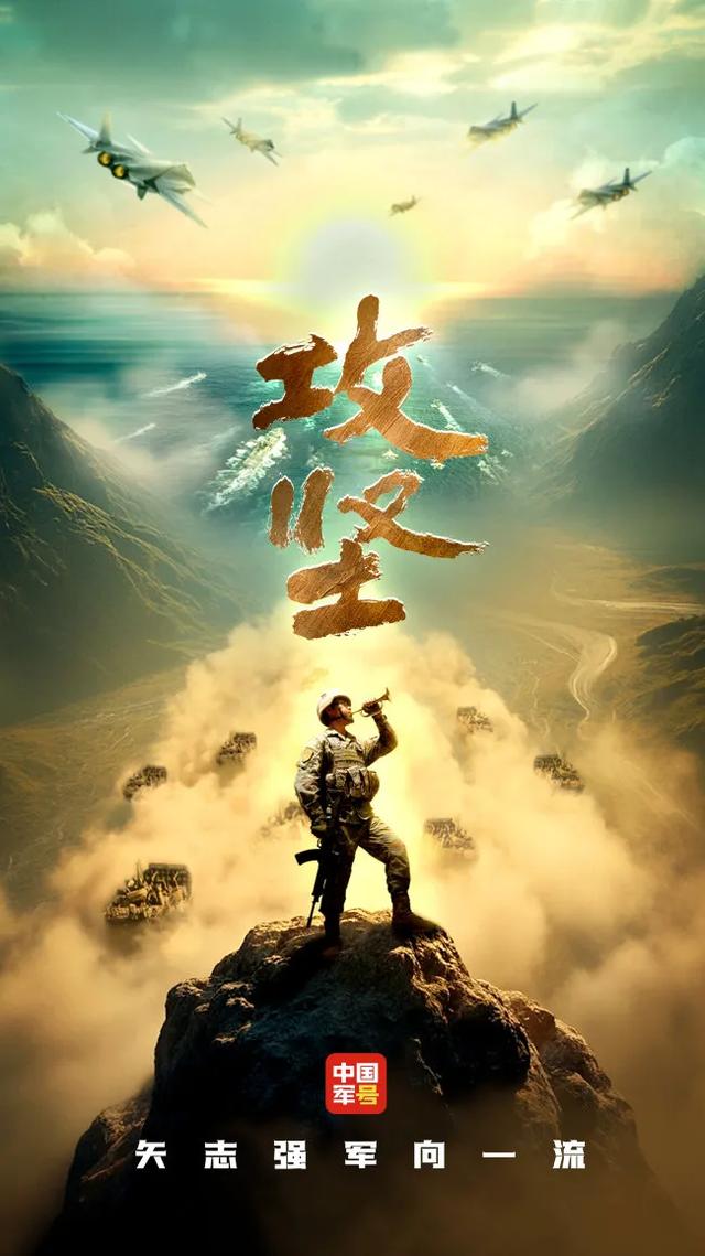 歼- 10C“击落”隐形飞机意味着什么
