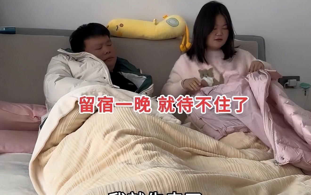 夫妻分居四年,5万纸币换走相守时光,下次见面还能认出彼此吗?-图2