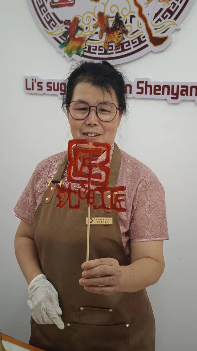 沈阳中街这里有变化了!赶紧去看看→