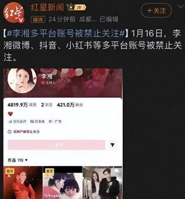 不是黄晓明！也不是马云！如今替赵薇收拾烂摊子的	，竟是这个男人