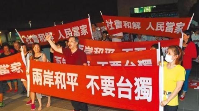 一架专机降落台北，特朗普 “弃台” 已成定局，两岸统一指日可待