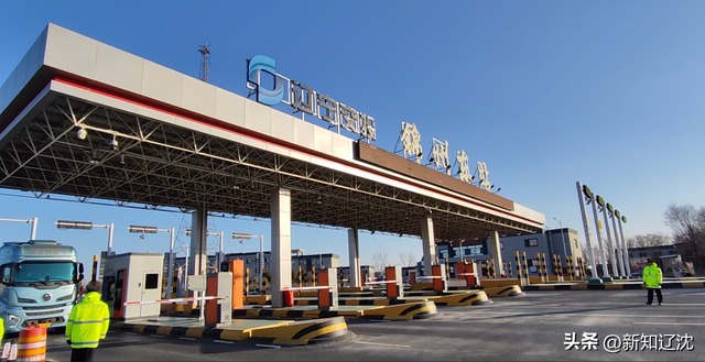 沿着高速游辽宁 媒体达人看变化