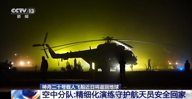 全球都在看中国将如何救援航天员！俄罗斯和美国9个月	，中国多久