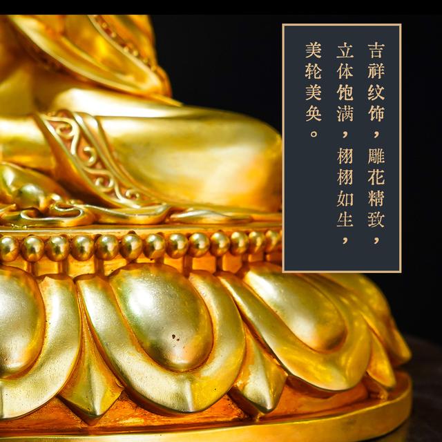 苏冠青造像 龙尊王佛