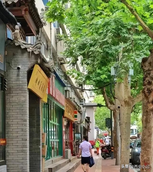 西安这些被遗忘了的千年小巷，背后个个来历不简单，你去过几个？