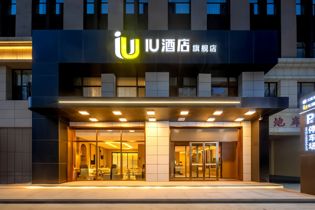 锦江酒店暑期限定福利来袭，承包你的夏日美好！