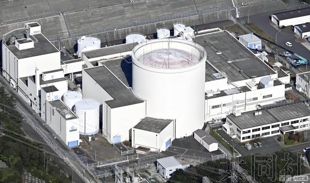 日本核反应堆再次发生事故，放射性物质含量超安全阈值10倍