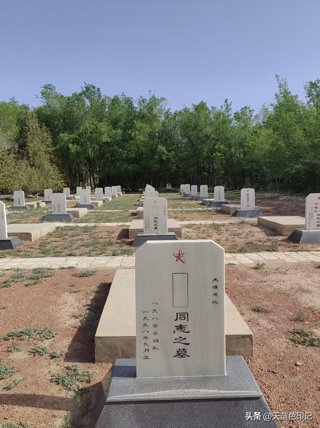 马兰基地巡礼:我心潮澎湃的朝圣之旅