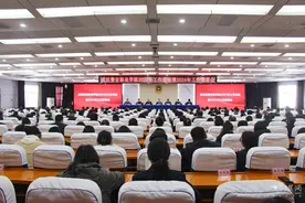 启新程！2024年武汉警官职业学院这样干图片