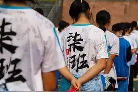 2024中考总分多少分？考700分是什么水平？图片