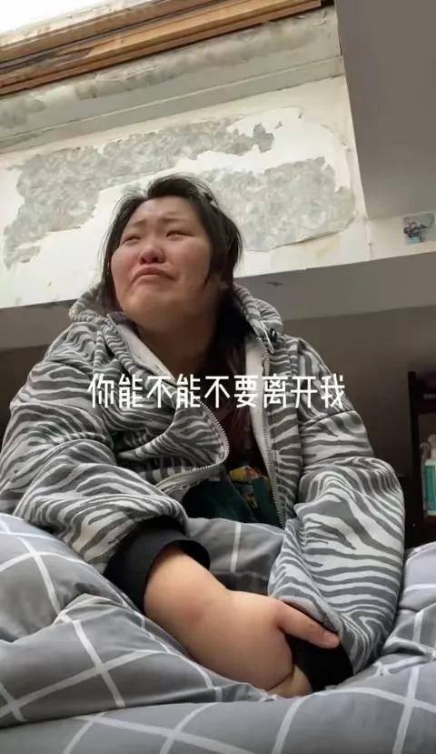 北京250斤女孩逆袭，2张床被睡塌，千斤减肥路，年入百万有啥秘诀
