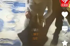 女老师出轨学生后续！内部聊天记录曝光 , 原来老师们吃瓜也不淡定图片