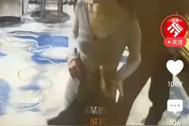 女老师出轨学生后续！内部聊天记录曝光 , 原来老师们吃瓜也不淡定图片
