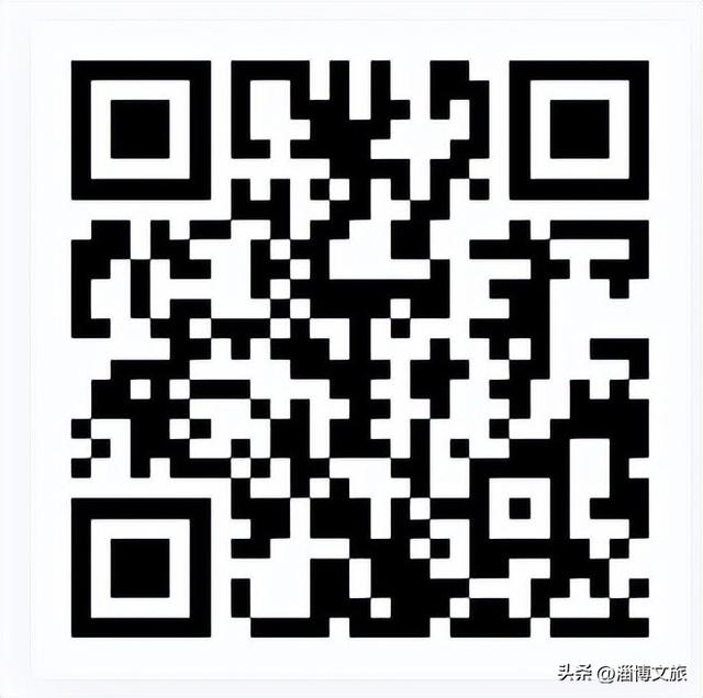 免费游景区+流量、资源加持！即日起，淄博全网招募！