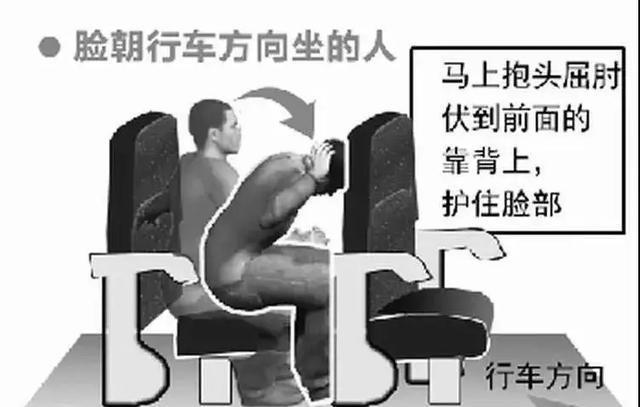 突发！一高铁脱轨致21死30重伤