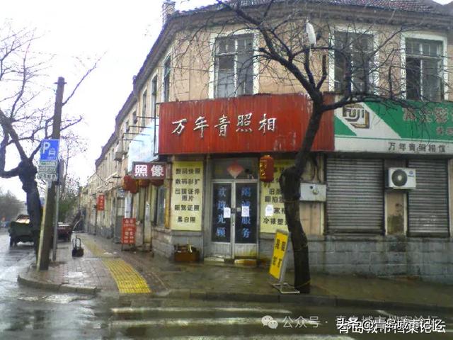 我是西镇的——单县路、费县路、朝城路周边的回忆