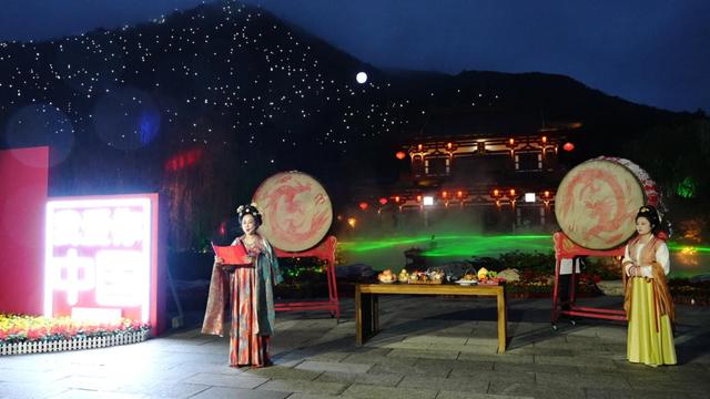 陕西华清宫： “双节”体验升级 文旅融合添彩