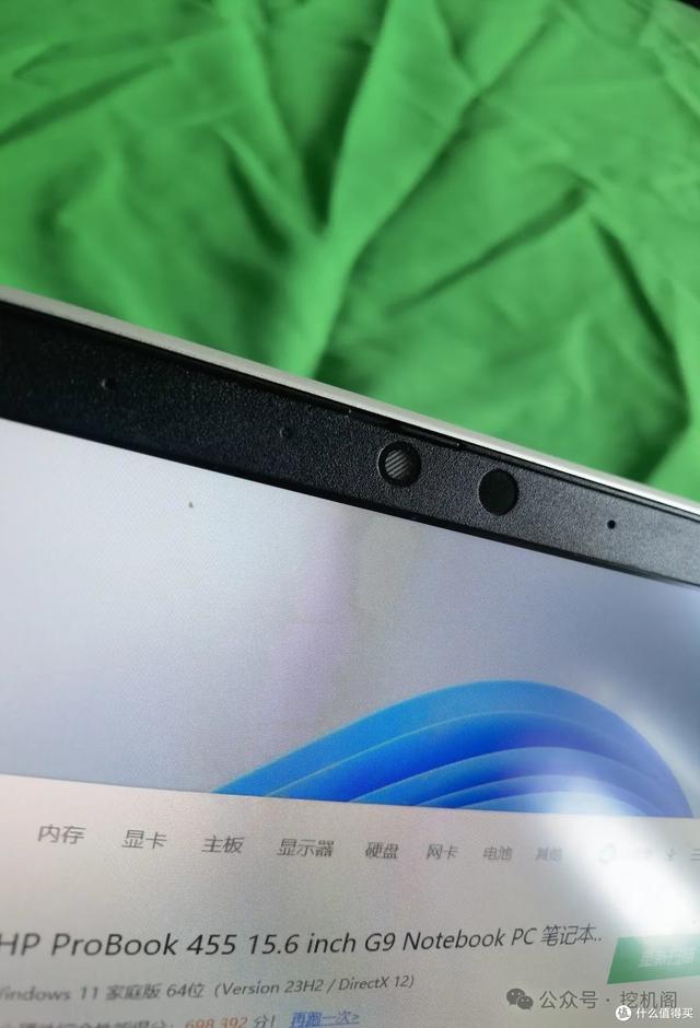 6000元惠普军工本卖1300，接口多到开网吧！大师跑分69万吊打全场