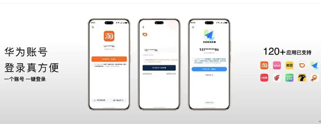 华为Nova 14现在值不值得买？看看这6点，不动心都难