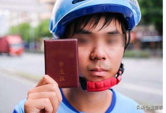 从WTO到AI风口，两代人的财富分水岭，让00后活在两个世界 第13张