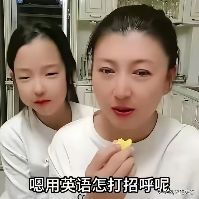 善恶终有报！道歉后仍被抵制的闫学晶，证明刘亦菲的话没说错！