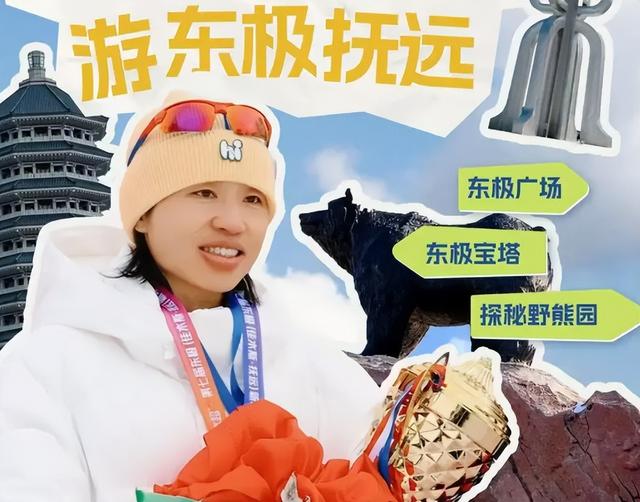 辞职仅2天，好友曝最快女护士下步计划，田协除名风波已真相大白